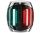 Fanale di via Sphera II Bicolore 112,5° + 112,5° 12/24V 2W #OS1106025