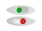 Built-in ABS navigation light green/white  #OS1112912