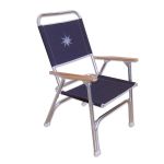 Blue Navy Aluminium Folding Chair with Wind rose 60x90x45cm #TRD1775151