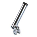 Stainless steel fishing rod holder with multi position adjustment For handrails and pushpits #TRM2650025