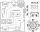 Voltage sensitive switch #OS1438610