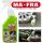 Ma-Fra HP12 Professional Multipurpose Degreaser Powerful 500ml #N73149610012