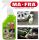 Ma-Fra HP12 Professional Multipurpose Degreaser Powerful 500ml #N73149610012