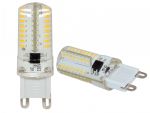 LED 3W 230V Bulb Plug Type G9 3000K 5x2cm 180Lm Beam 360° #N50227561450