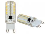 Lampadina a LED 3W 230V G9 3000K 5x2cm 180Lm Beam 360° #N50227561450