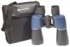 Autofocus binoculars 7x50 #OS2674800