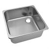 Stainless steel rectangular sink 175x325x150 mm #OS5018724