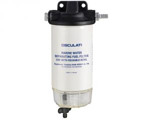 Filtro benzina con separatore acqua  #OS1766124