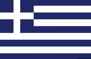 Greece Flag 30x45cm #OS3545202