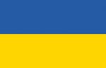 Bandiera Ucraina 20x30cm #OS3546201