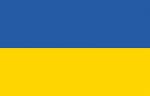 Ukraine Flag 50x75cm #OS3546204