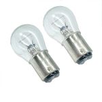 2pcs 12V 15W spheric bulbs #N27590002255