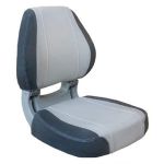 Sedile ergonomico Sirocco Grigio Schienale ribaltabile con blocco #OS4840704