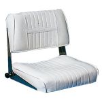 Ergonomic seat with foldable backrest 45x40cm #OS4841500