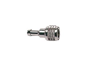 Suzuki Fuel Small female connector hose adapto Ø 9mm #OS5239260