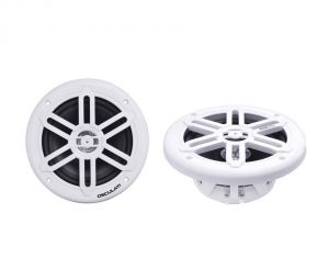 Couple Ultra-thin white stereo speakers 5.25 40x2W Rms 80-20000Hz 90dB #OS2974301