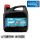 TECHNIC'S TD15 Rigenerante multifunzione concentrato Diesel 3000ml #GE147TD15