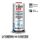 TECHNIC'S TDB07N Lubrificante submicronico antiusura 1000ml #GE147TDB07N