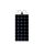 Solbian SP 32 110W Flexible Solar Module with 32 Maxeon cells 1109x546x2mm #SBSP32