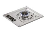 Polished Stainless Steel Burny 1 Flush-in Gas Stove 1 Burner 320x285mm #MT1504540
