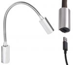 Quick AUDREY WALL USB NS 1.5W 10-30V Satin Aluminum Reading Light #Q25400023